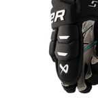 S26 BAUER SUPREME FUSE GLOVE YOUTH