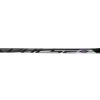 S26 BAUER PULSE2 GRP STK BLACK-YTH