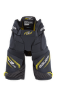 BAUER SUPREME ACP ELITE GIRDLE JÄÄKIEKKOHOUSU